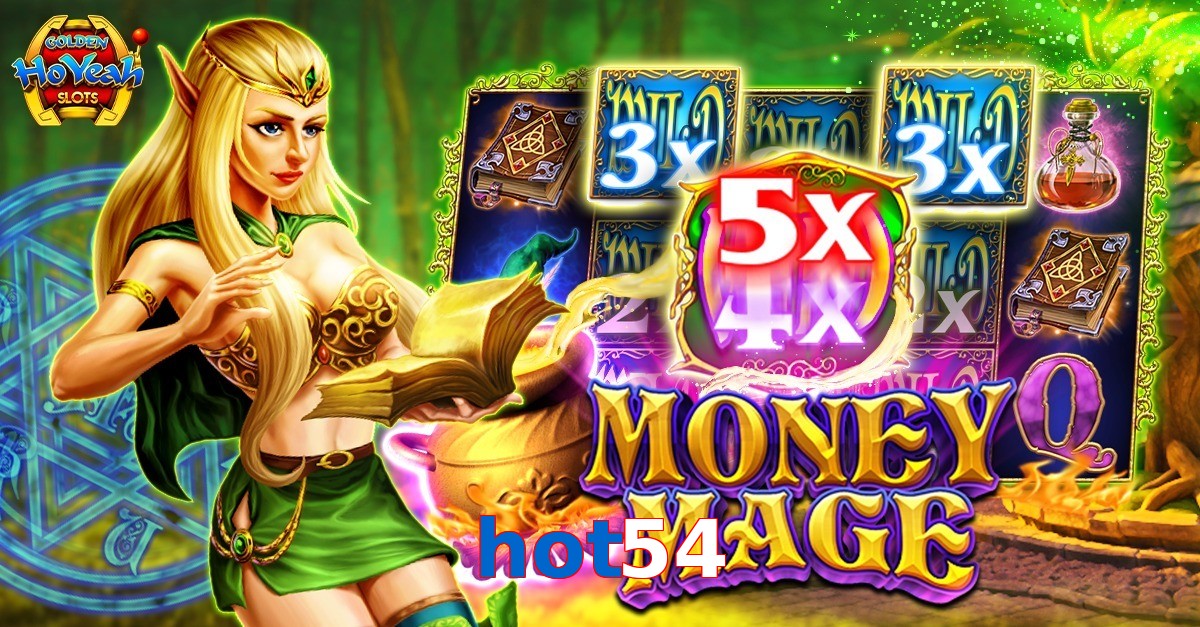 hot54